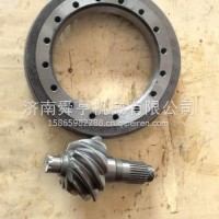 AZ7117328043 盆角齿/AZ7117328043