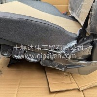 司机座椅总成6800010-C3902/6800010-C3902