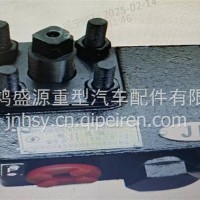 TZ_阀门总成/2150KS-3105070