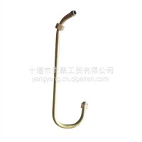 3405042-K27V1东风天龙KC方向机高压油管-散热器/3405042-K27V1