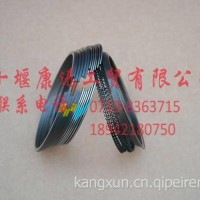 15N天然气活塞环5685249 5680123 5537277 5537278 适用于康明斯cummins/5685249 5680123