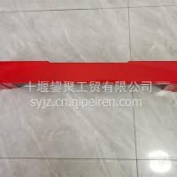 天龙旗舰中间保险杠上新款/8406613-C6200