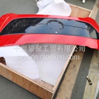 天龙旗舰前面罩总成新款原厂旗帜红/5301515-C6201