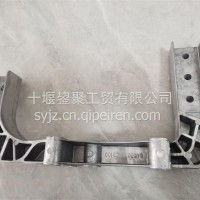 天龙KL前挡泥板支架左座板原厂/前挡泥板支架支座/8403073-C3100