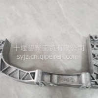 天龙KL前挡泥板支架右座板原厂/前挡泥板支架支座/8403074-C3100