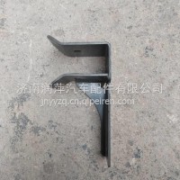 711W15110-0443重汽豪沃T7H排消声器上隔热板不锈钢脚踩铁板/711W15110-0443