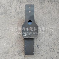 711W41701-5092重汽豪沃TX豪瀚汕德卡G5驾驶室后悬减震器下支架/711W41701-5092