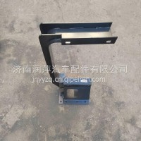712W08340-0030重汽豪沃豪瀚汕德卡驾驶室发动机油滤器支架总成/712W08340-0030