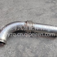 712W15204-0023重汽汕德卡C7H G7H排气管危险品油罐车排气波纹管不锈钢/712W15204-0023