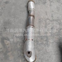 712W15204-0043重汽豪沃MAX豪瀚汕德卡排气金属软连接/712W15204-0043