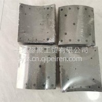 天龙旗舰后刹车片/后桥制动摩擦片原厂/3502105-ZK99AB/3502ZS10B-105/3502ZS10B-107