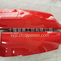 东风天龙KL前围外侧板总成原厂《左右包角》/5301659-C3100/5301660-C3100