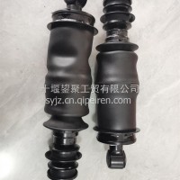 东风天龙KL后悬置气囊减振器总成原厂5001180-c3102 5001180-c3100/5001180-c3102