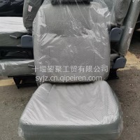 东风153乘客座椅总成带底框 东风事故车配件 一站式购齐/6900N-010 13986886030