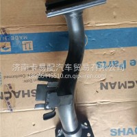 DZ15221242860陕汽德龙新M3000右踏板支架 /DZ15221242860