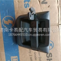 DZ15221340015陕汽德龙新M3000车门外把手H3000外把手车门外拉手 /DZ15221340015