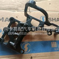 DZ96189622002陕汽德龙新M3000保险杠右安装支架总成 /DZ96189622002