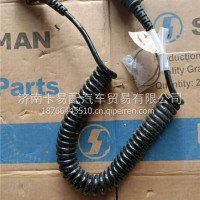 DZ93189774056 陕汽德龙新M3000 X3000 F3000七孔电线插头挂车线束 /DZ93189774056