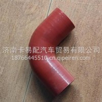 DZ91259535001 陕汽德龙X3000液力缓速器胶管新M3000液力缓速器器胶管 /DZ91259535001