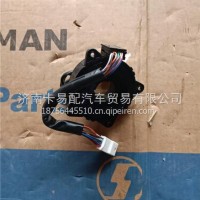 DZ97189460521陕汽德龙X3000时钟弹簧总成 /DZ97189460521