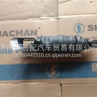 DZ14251440060 陕汽德龙X3000驾驶室空气弹簧后气囊减振器 /DZ14251440060