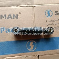 DZ15221443120 陕汽德龙X3000工程车横向减震器 /DZ15221443120