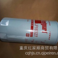 LF16327上海弗列加机油滤清器/LF16327