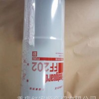 FF00202上海弗列加燃油滤清器/FF00202