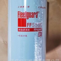 FF5580上海弗列加燃油滤清器/FF5580