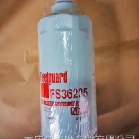 FS36235上海弗列加油水分离器/FS36235