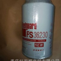 FS36230上海弗列加油水分离器/FS36230