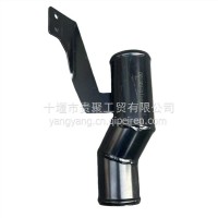 1303015-KN100东风天龙天锦发动机循环水管过渡管发动机下水管/1303015-KN100