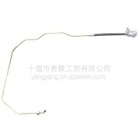 3405036-ZGAV0R东风天龙天锦方向机油管 方向机回油管/3405036-ZGAV0R
