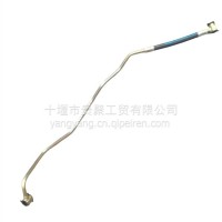 3405030-TR980东风天龙天锦方向机油管 方向机回油管/3405030-TR980