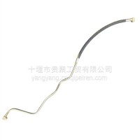 3405030-TG190东风天龙天锦方向机油管 方向机回油管/3405030-TG190