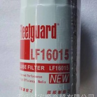LF16015上海弗列加机油滤清器/LF16015