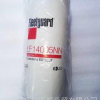 LF14005上海弗列机油滤清器/LF14005