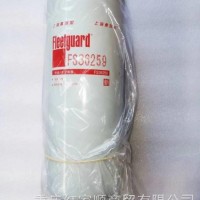 FS36259上海弗列加油水分离器/FS36259