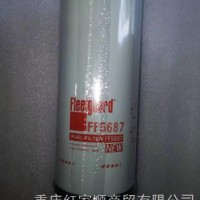 FF5687上海弗列加燃油滤清器/FF5687
