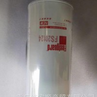FS20124上海弗列加油水分离器/FS20124