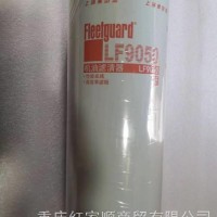 LF9050上海弗列加机油滤清器/LF9050