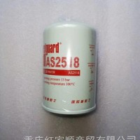 AS2518上海弗列加油水分离器/AS2518