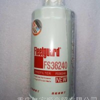 FS36240上海弗列加油水分离器/FS36240
