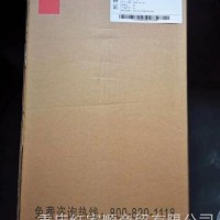 AA2978上海弗列加空气滤芯/AA2978