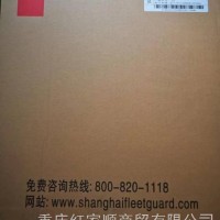 AF25278上海弗列加空气滤芯/AF25278