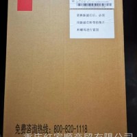 AA2953上海弗列加空气滤芯/AA2953