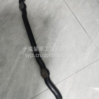 东风猛士横拉杆总成原厂/33C21-03052