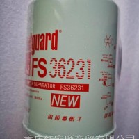 FS36231上海弗列加油水分离器/FS36231