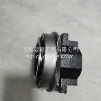 东风猛士分离轴承总成原厂/16C21-140-B2