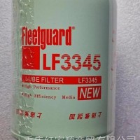 LF3345上海弗列加机油滤清器/LF3345